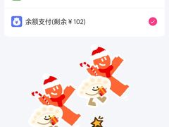 -七叔是岛民(大学城gogo新天地店)