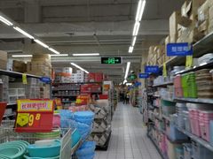 -沃尔玛购物广场(燕郊店)