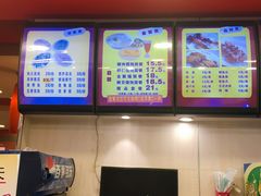 -琴岛顺天馄饨(营口路市场店)