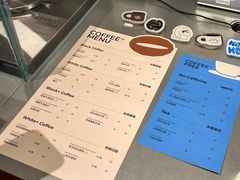 -有趣人类咖啡(永庆坊店)