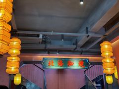 -张家卫·阳江菜·小海鲜(肥婆湾桥店)