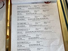 -The PEAT Coffee(深业中城店)