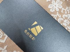 -易摄全家福照相馆(兰庭国际A座店)