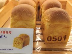 -红星前进面包牛奶公司(五道口购物中心店)