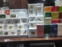 -良友书坊(安徽路店)