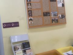 -竞思注意力·专注力·学习能力训练(天一广场中心)