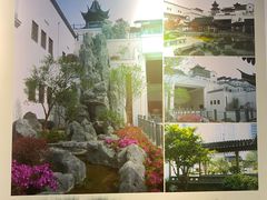 -江宁织造博物馆