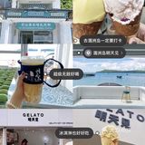 北海和涠洲岛4天旅行攻略