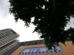 -香江家居品牌工厂批发城