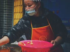 -三兄弟高炉烧饼