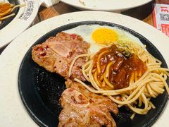 -快乐爱斯米牛排自助(正大广场店)