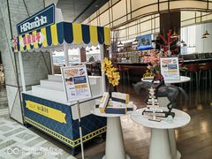 -上海虹桥宾馆味翠餐厅