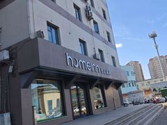 -如家酒店·neo(济南大明湖火车站超然楼店)