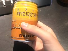 -很久以前羊肉串(中山公园店)