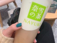 -奈雪的茶(湖滨银泰in77C区PRO店)