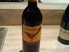 -上海东方佘山翰悦阁酒店·Vie全日制餐厅