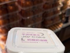-胖东来生活广场(健康路店)