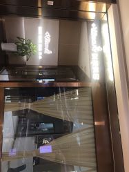 -苑苑vbeauty科技美容SPA