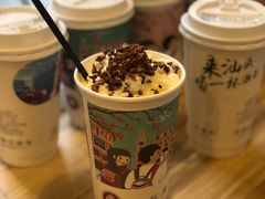 -一杯潮茶·专注潮汕茶饮(十二中创始店)