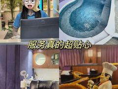 -波士芬兰浴