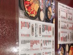 -螺世纪螺蛳粉·桂味小排档(裕德店)