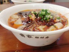 -蒋家肠旺面馆老店(合群路店)