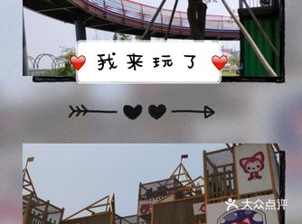 这里是个遛娃的好地方，天气这么好，我们的宝宝已经等不
