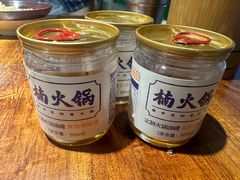 -楠火锅(西单店)