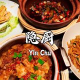 🪜好吃到跳起来的一家湘菜🌶️