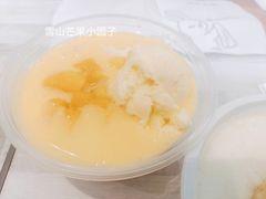 -满记甜品(水游城店)