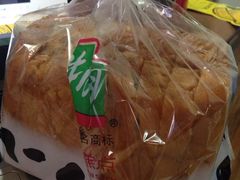 -光明牛奶棚(南泉店)