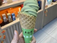 -吴裕泰茶庄(前门大街店)