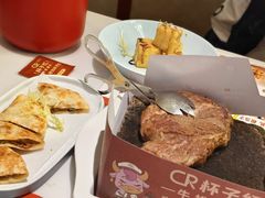 -杯子红牛排(创意产业园店)