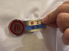 -海底捞火锅(江北万达商业广场店)