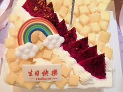 -好利来.生日蛋糕(杨家坪店)