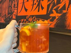 -天辣(金桥啦啦宝都店)