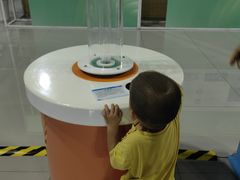 -中国杭州低碳科技馆
