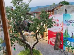 -木王宴语·野生鲜菌火锅(玉河店)