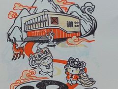 -大连武术文化博物馆