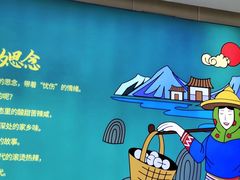 -闽鄂情·闽南招财鸭(水头店)