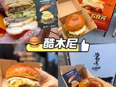 -龙湖杭州滨江天街