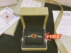 -梵克雅宝(国贸商城店)