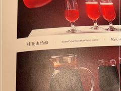 -京味斋·烤鸭·北京菜(安贞店)