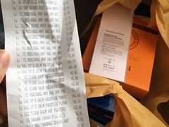 账单-龙城大药房
