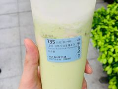 -瑞幸咖啡(丰盛町店)
