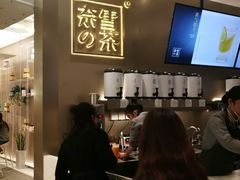 -奈雪的茶(市百一店)