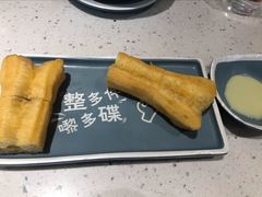 至尊油条-华辉拉肠(宝华店)