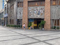 -京都小酒馆(悦城店)
