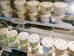 -宝珠奶酪(浦东金桥店)
