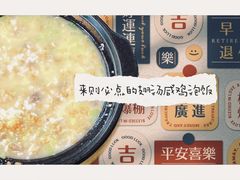 -铜锣湾·有麝自然香(长嘉汇购物公园店)